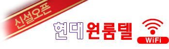 처음으로